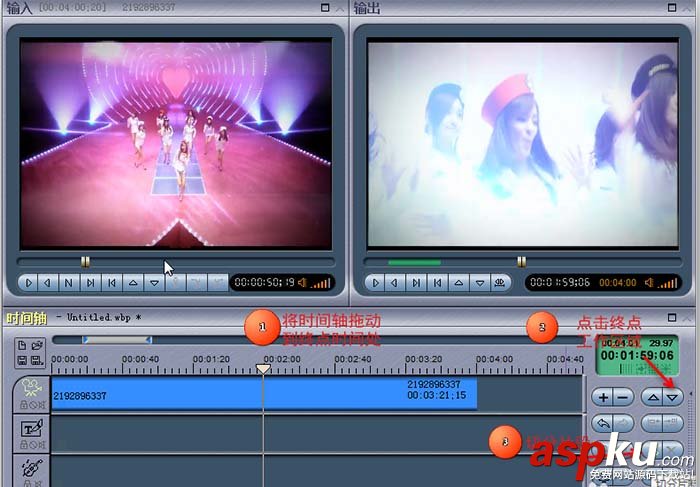 電影魔方怎么編輯視頻? 電影魔方給視頻添加特效字幕的教程 電影魔方,字幕,視頻