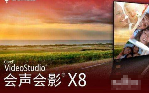 視頻軟件,視頻制作