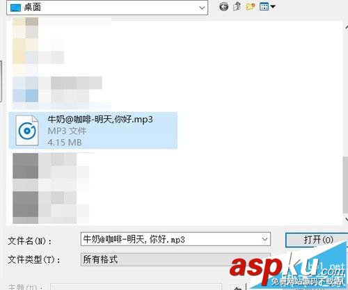 會聲會影,PPT