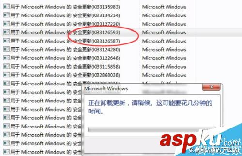 會聲會影,錯誤1,錯誤38
