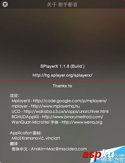 射手播放器怎么給視頻自動(dòng)匹配字幕的? 射手播放器,字幕