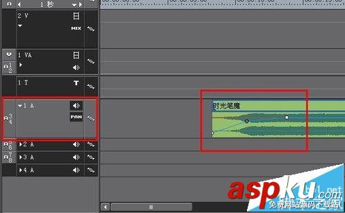 edius文字/視頻素材怎么添加淡入淡出效果? edius,素材,淡入淡出