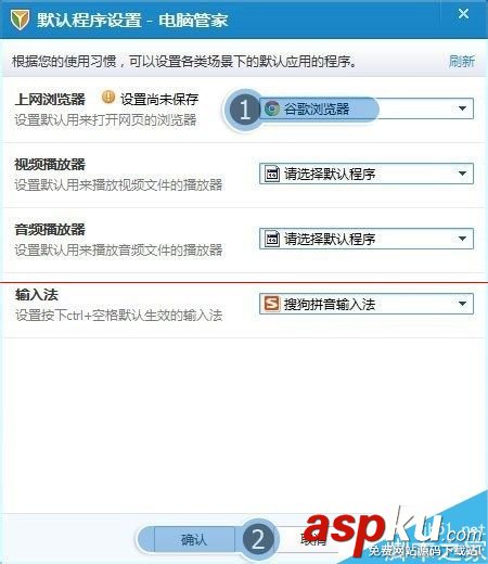 土豆,錯誤代碼,cp0001