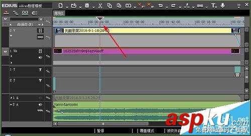 Edius怎么給視頻添加剪切點? Edius