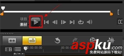 視頻編輯軟件會聲會影怎么進(jìn)行DV視頻編輯 視頻編輯軟件,會聲會影,DV視頻編輯
