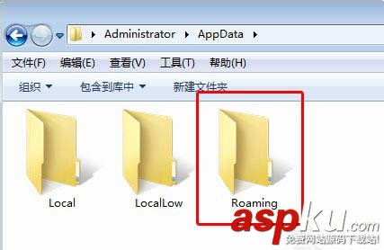 酷狗音樂的皮膚文件怎么查找? 酷狗音樂,皮膚