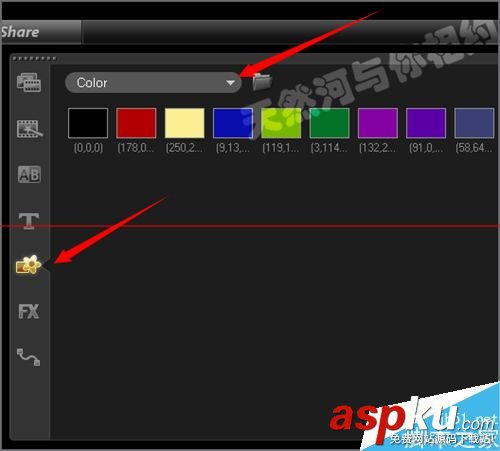 會聲會影x6中flash文件怎么設置保存在桌面? 會聲會影,flash文件