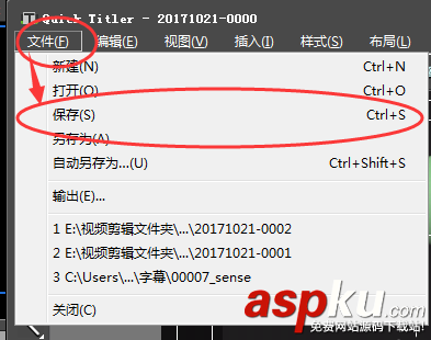 Edius怎制作人物介紹文字條? Edius,文字