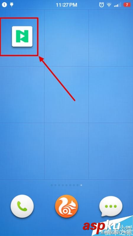 NOW,下載,直播