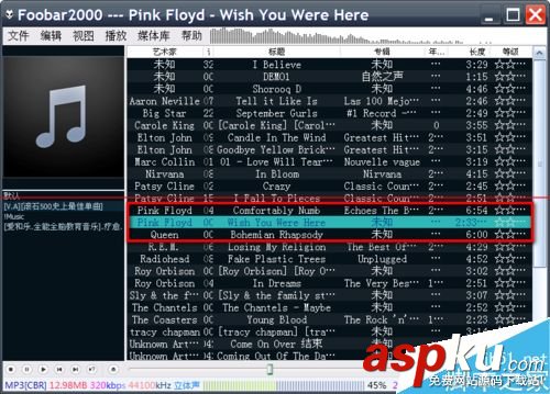 foobar2000,音頻播放器,快捷鍵