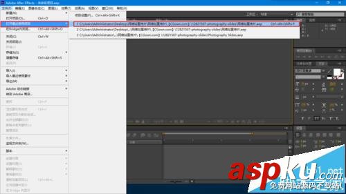 AE處理好的視頻怎么渲染輸出? AE,AE渲染