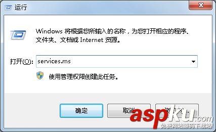 會聲會影x5打開顯示已停止工作的解決方法 會聲會影x5,顯示,停止工作