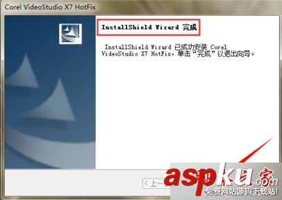 電腦,會(huì)聲會(huì)影,VideoStudio,檔案