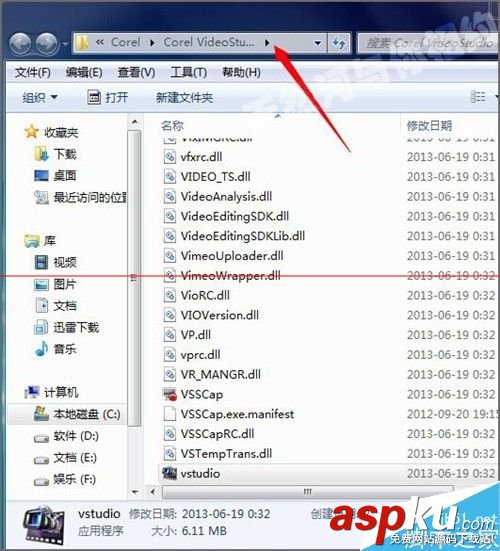 會聲會影x6中flash文件怎么設置保存在桌面? 會聲會影,flash文件