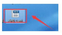 AE處理好的視頻怎么渲染生成視頻文件? AE,視頻,渲染