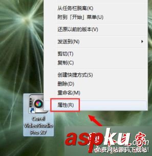 電腦,會(huì)聲會(huì)影,VideoStudio,檔案