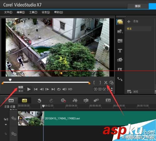 繪聲繪影,剪輯視頻