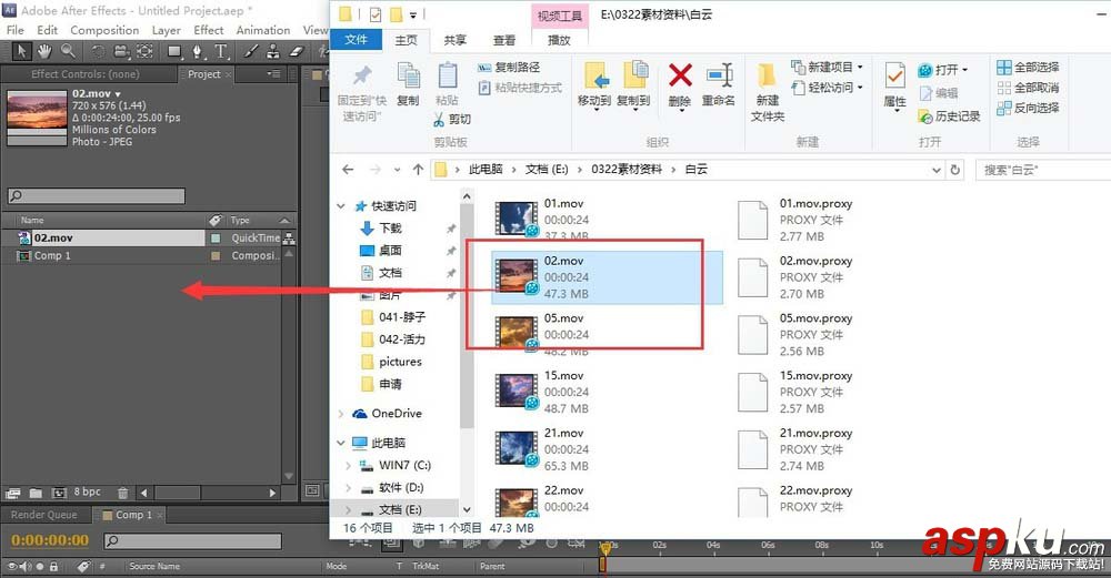 ae導入的素材怎么剪輯? ae編輯視頻的教程 ae,素材,視頻