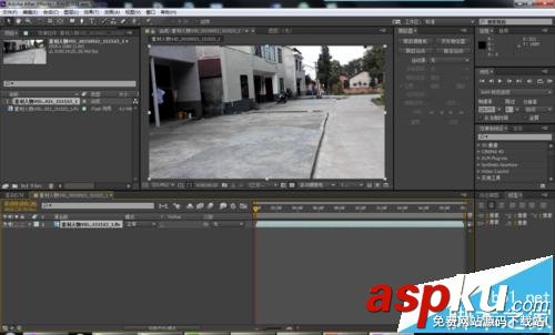 AE怎么讓視頻中的人消失?AE制作人物隱身效果的教程 AE,人物消失
