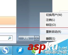 暴風(fēng)影音打不開無響應(yīng)怎么辦? 暴風(fēng)影音,無響應(yīng)