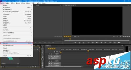 AE處理好的視頻怎么渲染輸出? AE,AE渲染