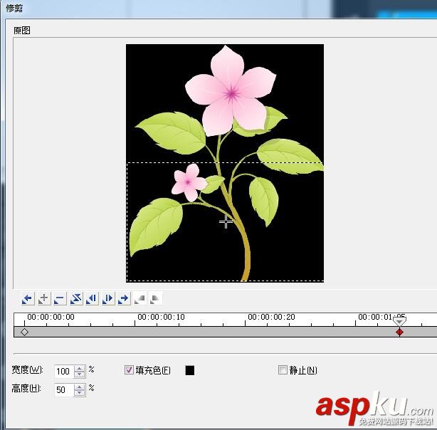 會聲會影,修剪濾鏡