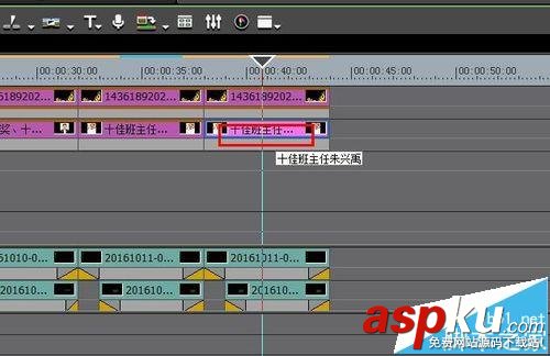 edius怎么替換素材? edius替換命令的使用方法 edius,素材