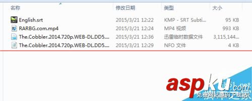 迅雷,視頻