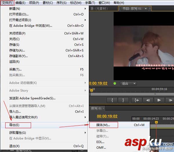 貍窩視頻編輯軟件怎么制作畫面重影效果? 貍窩,視頻,重影