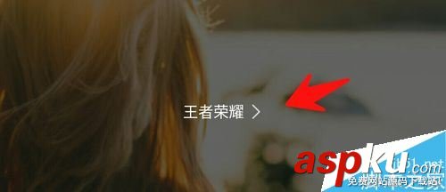 熊貓直播,直播,手游