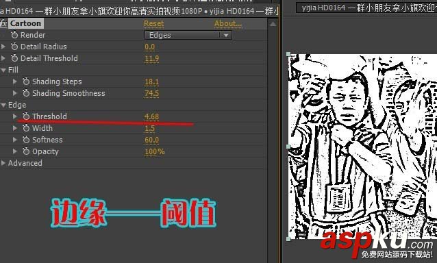 AE怎么把視頻畫面制作成素描效果? AE,視頻,素描