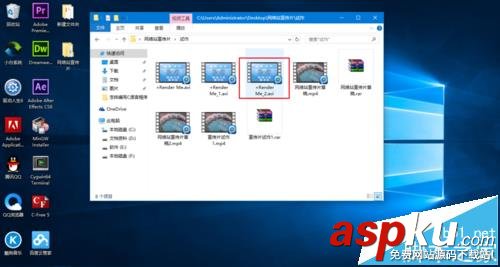 AE處理好的視頻怎么渲染輸出? AE,AE渲染