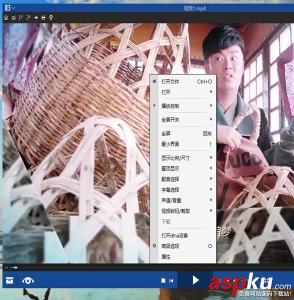 暴風(fēng)影音視頻怎么調(diào)節(jié)比例和和翻轉(zhuǎn)? 暴風(fēng)影音