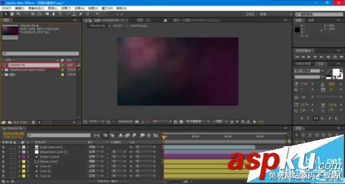 AE處理好的視頻怎么渲染輸出? AE,AE渲染