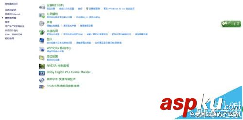 audition,采樣率,adobeaudition