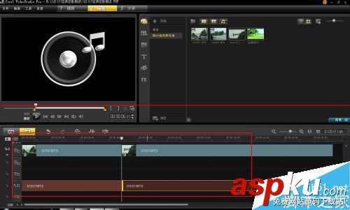會聲會影VSP格式文件轉換成MPG格式或MOV格式的教程 會聲會影,VSP格式,MPG格式,MOV格式