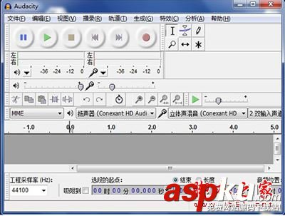 音樂降調軟件哪個好用?超級簡單好用的音樂降調軟件推薦 降調軟件,音樂降調軟件哪個好用,音樂降調軟件