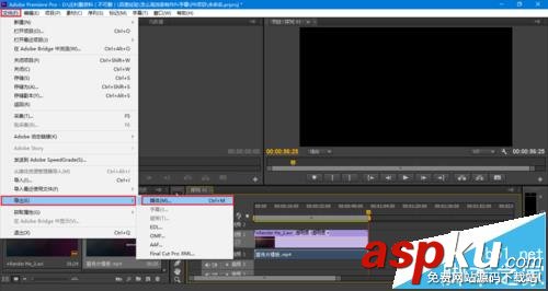 AE處理好的視頻怎么渲染輸出? AE,AE渲染