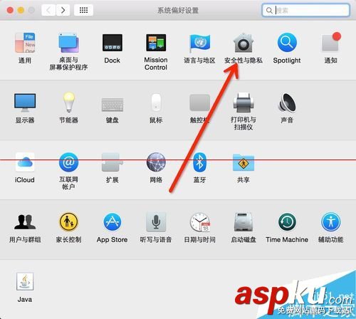射手播放器怎么給視頻自動(dòng)匹配字幕的? 射手播放器,字幕