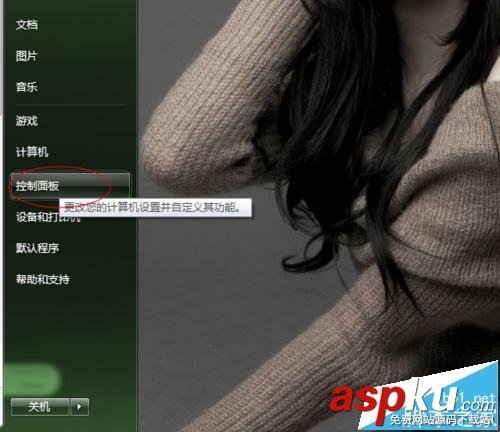 會聲會影x8,向導未完成