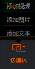 斗魚tv直播伴侶下載,斗魚直播伴侶使用教程