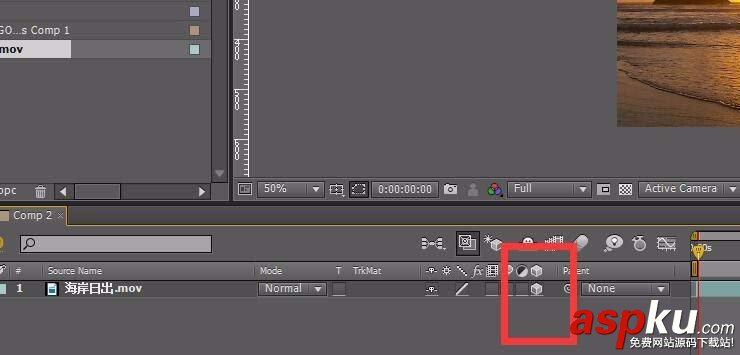 AE怎么給視頻添加推拉鏡頭效果? AE,視頻,鏡頭
