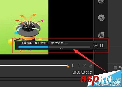 會聲會影怎么把視頻文件轉換成音頻文件? 會聲會影,視頻,音頻