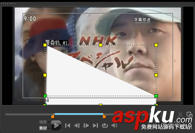 會聲會影如何把視頻原有字幕去除有哪些方法 會聲會影,字幕,去除