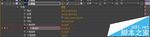 ae,ps,動畫