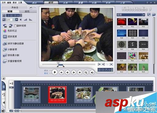 會聲會影制將拍攝的影片制作家庭影片 會聲會影,家庭,影片