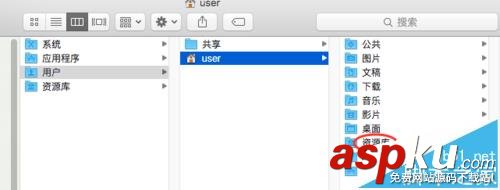 MAC系統(tǒng)中的Audition CC2015運行卡頓怎么辦? MAC,Audition
