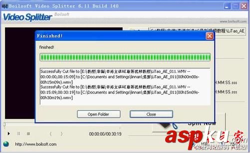 BoilsoftVideoSplitter,視頻分割器