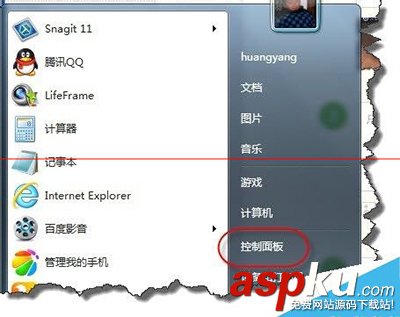 百度影音,不流暢
