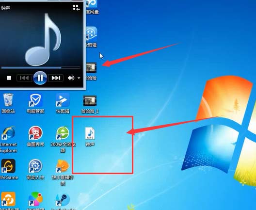 audition,裁剪,音頻
